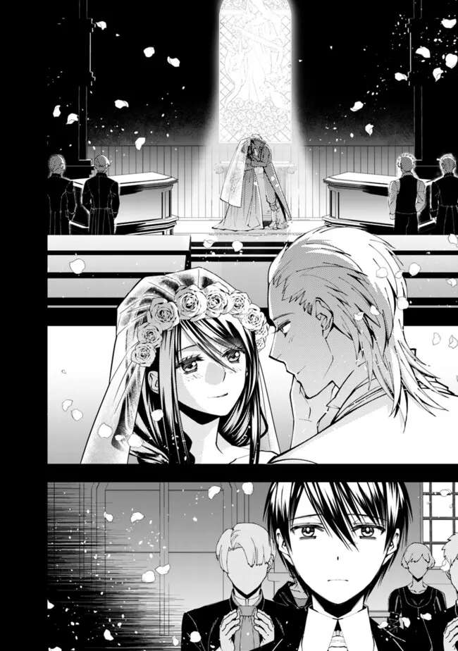 The Hero Who Seeks Revenge Shall Exterminate with Darkness, Chapter 103 image 11